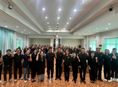 โครงการประชุมเชิงปฎิบัติการ ... พารามิเตอร์รูปภาพ 79